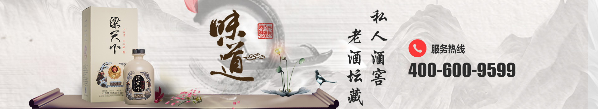 汶上縣瑞爾特機(jī)床設(shè)備有限公司